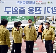 인천시 동구 예방접종센터(송림체육관) 시설 현장 점검 사진 11