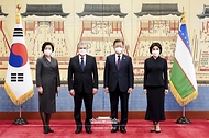 ‘미르지요예프’ 우즈베키스탄 대통령 국빈 방한 공식환영식 사진 11