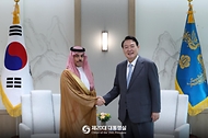 사우디아라비아 외교장관 접견 사진 1