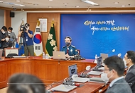 윤희근 경찰청장, 전국경찰 화상회의 개최 사진 1