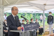 한국광복군 선열 합동 안장식 사진 2