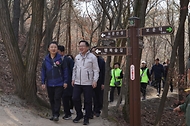 남성현 산림청장, ‘대전둘레산길 국가숲길 지정 행사’ 참석 사진 4