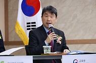 경북지역 학교복합화 시범사업 MOU 체결 사진 4