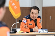 2024 강원 동계청소년올림픽 경기시설 소방안전점검 사진 7