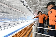 2024 강원 동계청소년올림픽 경기시설 소방안전점검 사진 2