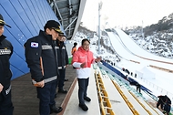 2024 강원 동계청소년올림픽 경기시설 소방안전점검 사진 5