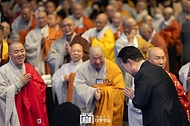 새해맞이, 나라와 민족을 위한 불교 대축전 사진 5