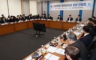 금융위, 오픈뱅킹 마이데이터 현장 간담회 개최 사진 3