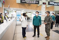 국방부, 국군양주병원 현장점검 사진 9
