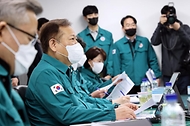 이상민 행안부 장관, 지자체 비상진료체계 현장 점검 사진 6