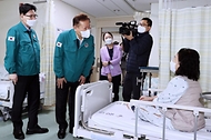 이상민 행안부 장관, 지자체 비상진료체계 현장 점검 사진 4