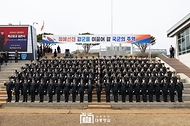2024년 학군장교 임관식 사진 1
