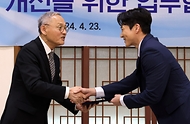 문체부 장관, 언어문화 개선을 위한 문체부-한국방송공사(KBS) 업무협약식 사진 3