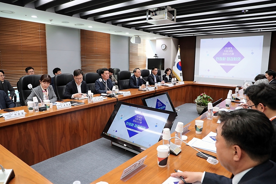 고기동 행정안전부 차관이 13일 서울 마포구 한국지역정보개발원(KLID)에서 열린 ‘차세대 지방세입정보시스템 안정화 점검회의’에 참석해 모두발언을 하고 있다. 