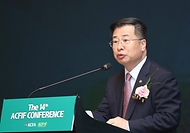 제14회 아시아화섬산업연맹(ACFIF) 컨퍼런스 사진 3