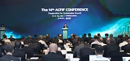 제14회 아시아화섬산업연맹(ACFIF) 컨퍼런스 사진 4