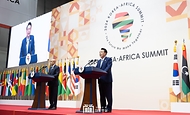 2024 한-아프리카 정상회의 (폐회식 및 공동언론발표) 사진 12