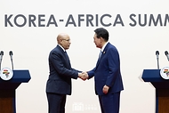 2024 한-아프리카 정상회의 (폐회식 및 공동언론발표) 사진 18
