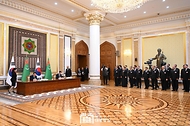 한- 투르크메니스탄 공동성명·MOU 서명식 및 공동언론발표 사진 2