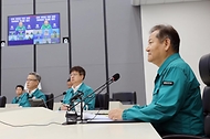 이상민 행안부 장관, 전북 부안군 지진 관련 중대본 회의 주재 사진 2