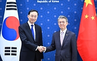 외교부, 한·중 외교안보대화 개최 사진 4