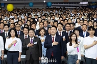 한국자유총연맹 창립 제70주년 기념식 사진 2