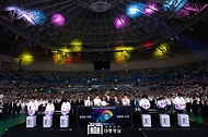 한국자유총연맹 창립 제70주년 기념식 사진 1