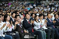 한국자유총연맹 창립 제70주년 기념식 사진 5