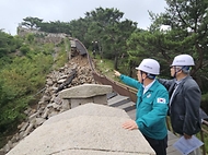 국가유산청, 호우로 성벽 붕괴된 서울 한양도성 긴급 현장점검 사진 1