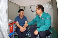 이상민 행안부 장관, 호우 피해지역 현장 방문 사진 3