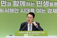 국민과 함께하는 민생토론회 - 스물일곱 번째, 경제 전진기지 전북 - 사진 7