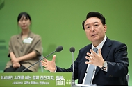 국민과 함께하는 민생토론회 - 스물일곱 번째, 경제 전진기지 전북 - 사진 6