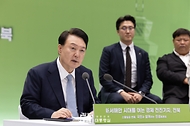 국민과 함께하는 민생토론회 - 스물일곱 번째, 경제 전진기지 전북 - 사진 4