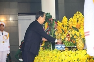 응우옌 푸 쫑 전 베트남 공산당 서기장 장례식 조문 사진 7