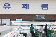 2024년 우유 원유 가격 동결 ‘물가 안정’ 사진 2