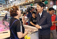 산업부, 추석 명절 맞아 방학동 도깨비전통시장 방문 사진 2