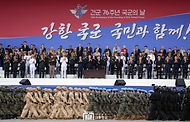 건군 76주년 국군의 날 기념식 사진 15