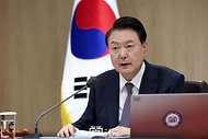 2024년도 제44회 국무회의 주재 사진 5