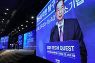 2025 테크 퀘스트 사진 4