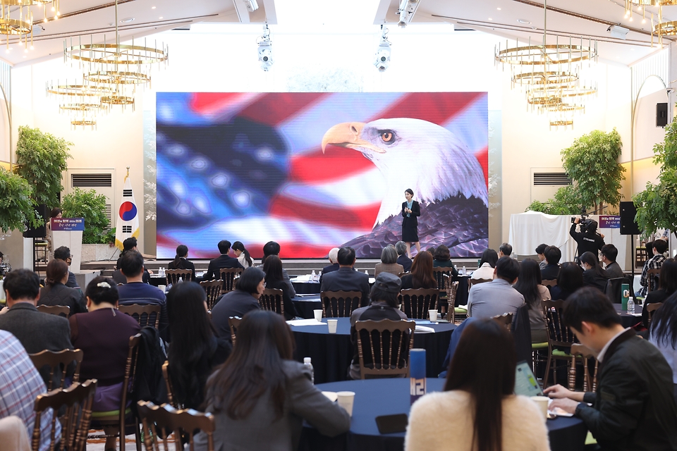 김지윤 정치학 박사가 15일 서울 용산구 전쟁기념관에서 열린 ‘2024 국민통합 컨퍼런스’에 참석해 기조연설을 하고 있다. 