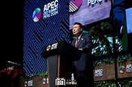 APEC CEO 서밋 사진 5