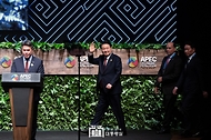 APEC CEO 서밋 사진 3