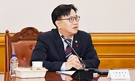 김범석 기재부 차관, 거시경제·금융현안 간담회 사진 2