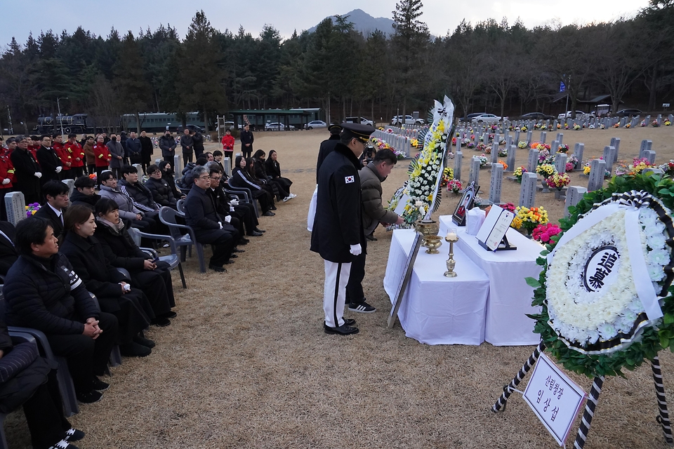 산악인명 구조과정에서 순직한 고 이영도 공중진화대원의 안장식이 2025년 1월 6일 대전 유성구 국립대전현충원에서 거행됐다.