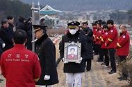 고 이영도 산림청 순직 공무원 국립대전현충원 안장식 사진 2