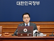 최상목 대통령 권한대행 부총리 겸 기획재정부 장관, 제2회 국무회의 사진 5