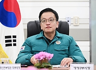 최상목 대통령 권한대행 부총리 겸 기획재정부 장관, 설 연휴 안전분야-종합방재대책 현장점검 사진 8