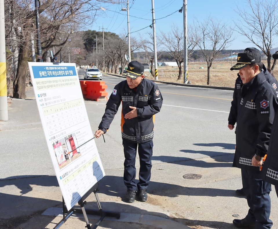 허석곤 소방청장은 20일 오전 강원도 강릉시 환동해특수대응단을 방문해 봄철 강원도 산림 화재 대비·대응태세를 점검했다.