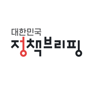 “동북공정은 학술성과로 반박” - 중 동북공정, 이렇게 대처한다 | 정책포커스 | 기획&특집 | 대한민국 정책브리핑