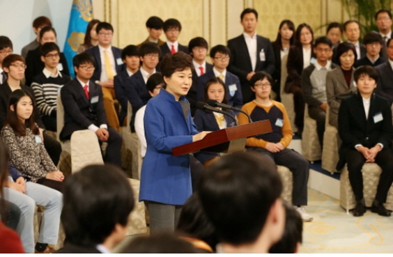 미래 과학인재와의 만남 관련 브리핑